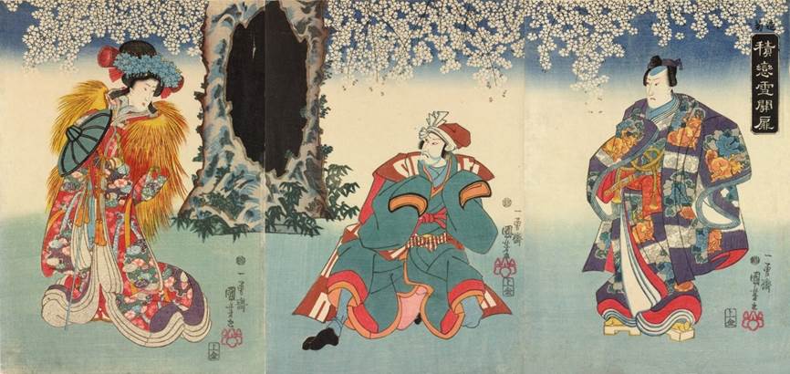 Kuniyoshi Project